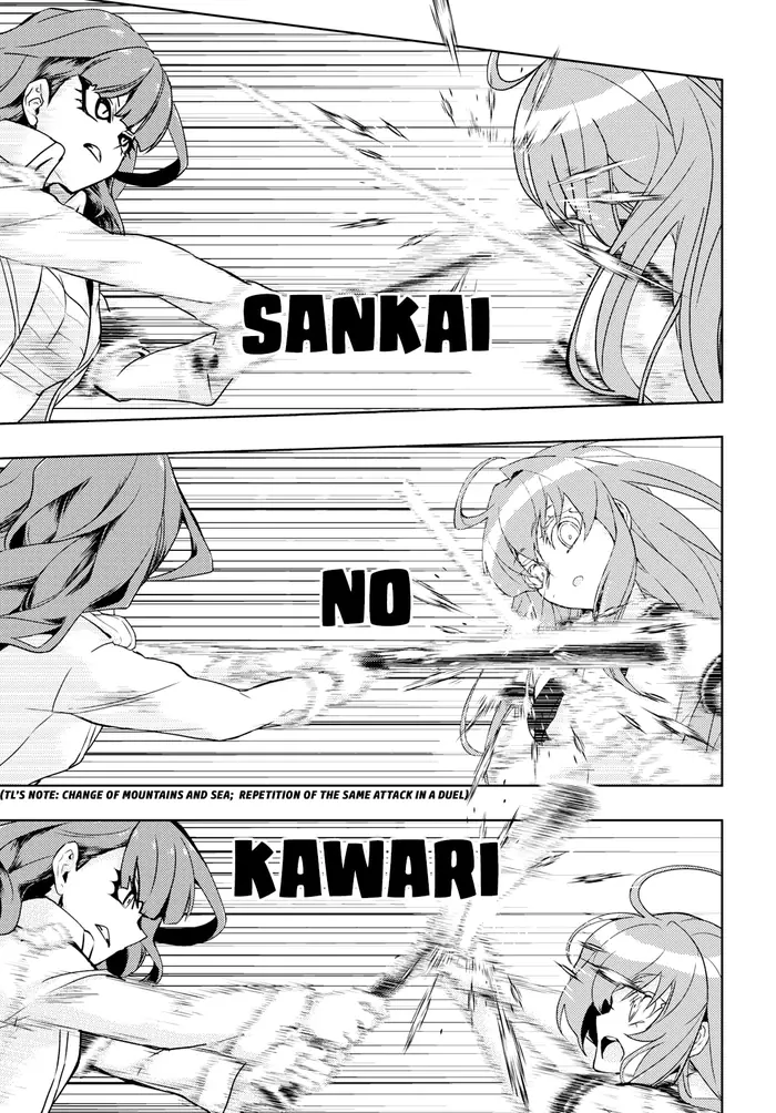 Armed Girl